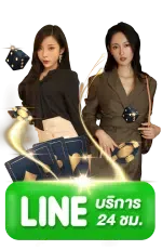 ราชา สล็อต99 ติดต่อ